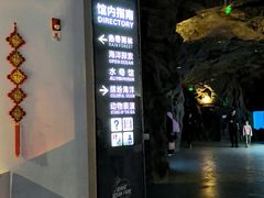 -南昌融创海世界