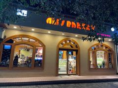 门面-丁大房(明德广厦店)