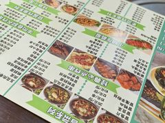 -老赵太太麻辣烫涮肚馆(大经路店)