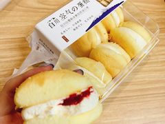 -欧诺爱烘焙(高新万达店)
