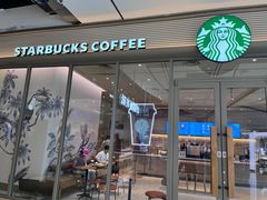 -星巴克(天津大悦城第二店)