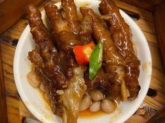-芳满庭粤菜餐厅(丹阳吾悦店)