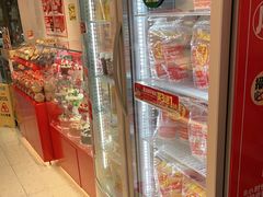 -味多美蛋糕(静安庄店)