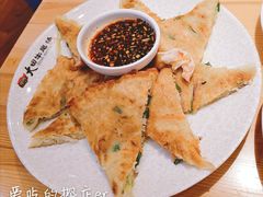 海鲜葱饼-大田牛尾汤(幸福河市场店)