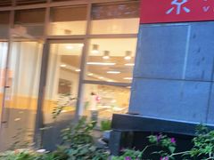 -素清香(解放路店)