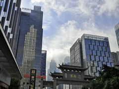 -银记肠粉店(中山一路店)