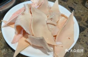Pork Yellow Tripe