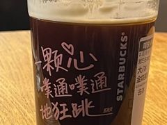 -星巴克(苏州西蒙店)