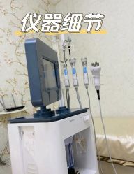 -赢韵美甲美睫瑞士净斑中心