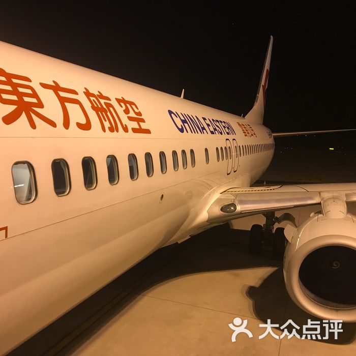 长水国际机场图片-北京飞机场-大众点评网