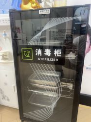 -美兮美学·日式美甲美睫