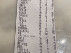 -蘭心·臻品(瑞虹太阳宫店)