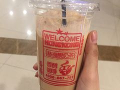 -大通冰室(重庆财富购物中心店)