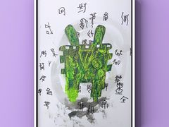 -小院儿童绘馆(富国里店)