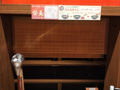 -一蘭拉面(铜锣湾店)