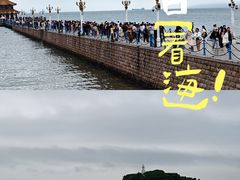-青岛海滨风景区