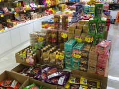 -紫荆城食品交易中心(华强北店)
