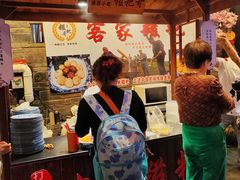-客家大院·非遗赣南客家菜(郁孤台店)
