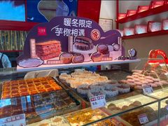 -汪保来(杭州解放路店)