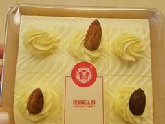 -昆明冠生园·蛋糕·面包(南强街店)