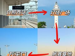 -巧克力渔家.小船海鲜胶东菜(三浴场店)