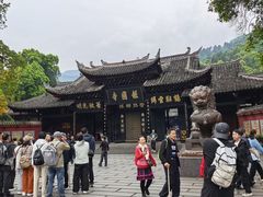 -峨眉山报国寺