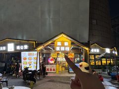 -陈帅夜排档·龙虾·炒菜·烤串(世茂店)