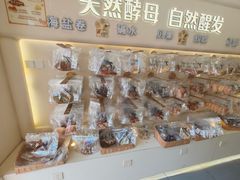 -七叔是岛民(大学城gogo新天地店)