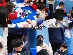 -武汉荟聚