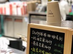 -Manner Coffee(壹方城店)
