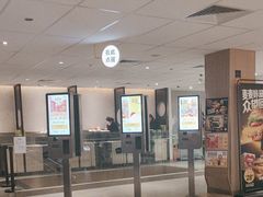 -麦当劳(静安寺店)