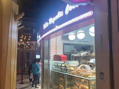 门面-白玉兰食品(甜云店)