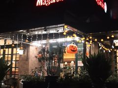 -玛格萝妮比萨屋(四平店)