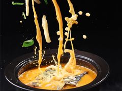 黄金鱼头汤-华凌山庄·隐湖栖