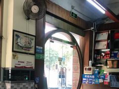 -牛王庙(龙华花园店)