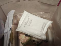 -好利来(西宸广场店)