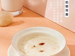 -快乐爱斯米牛排自助(吾悦广场店)