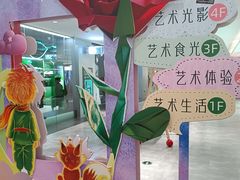 -西安电影制片厂