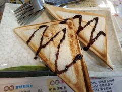 玉米多士-新时尚·辉记甜品(夏西店)