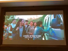 -家富足道·SPA·影院式(解放碑碑中心店)
