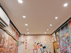 -广信牛奶甜品世家(台东店)