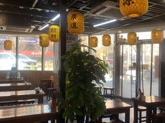 -长安后宰门水盆羊肉(新都心店)