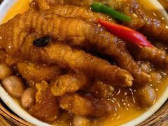 豉汁凤爪-老广酒楼(樱花店)