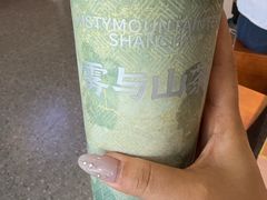 -雾与山茶(大禹城店)