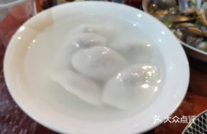 Zhouzhou Tangyuan