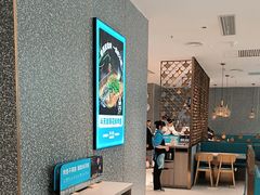 -半天妖烤鱼(蒸湘万达广场店)