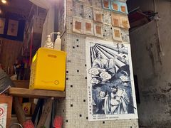 -悟饮门市景店
