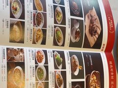 -眉州东坡(团结湖店)