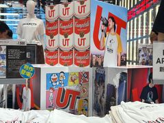 -优衣库(银座店)