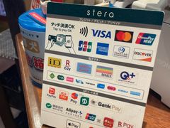 -西村咖啡店 (中山手本店)